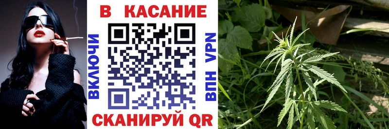 Магазины продажи наркотиков Губкинский СОЛЬ  Кокаин  Меф  OMG маркетплейс  Бошки Шишки 