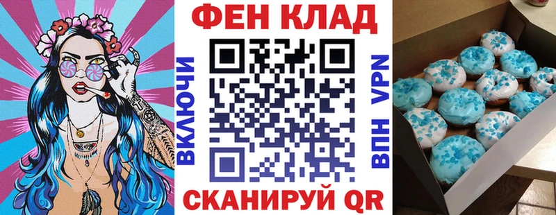 Амфетамин 97% hydra зеркало Губкинский
