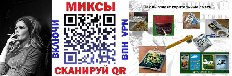БУТИРАТ BDO 33%  ссылка на мегу ТОР  Губкинский 