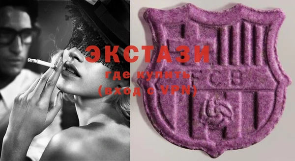 гашик Аркадак