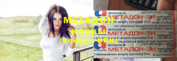 гашик Аркадак