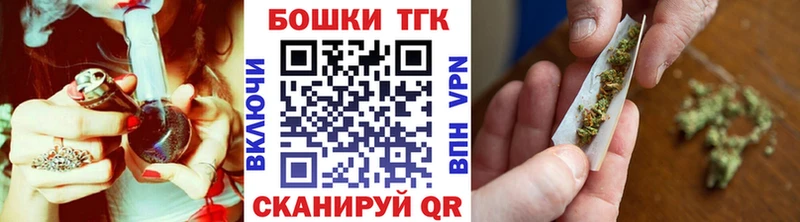 мега вход  Губкинский  Шишки марихуана семена 